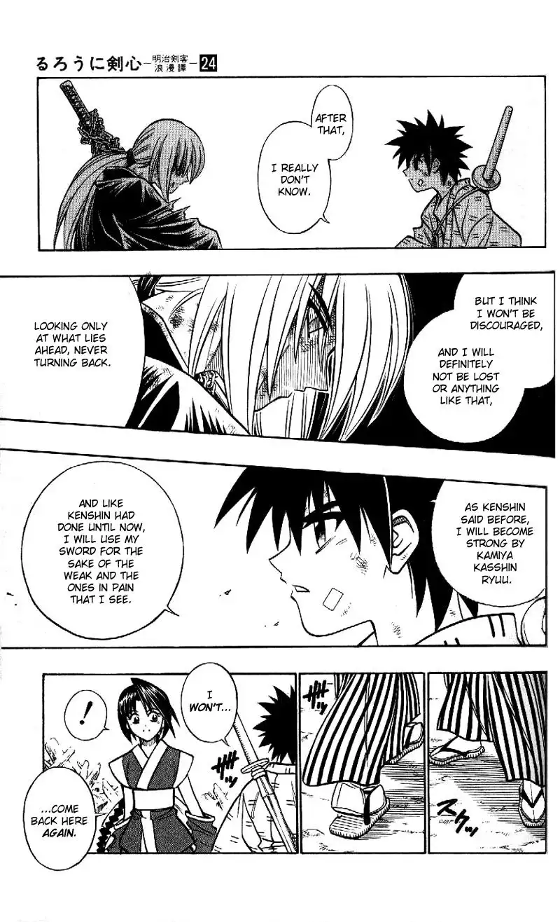 Rurouni Kenshin Chapter 210 15